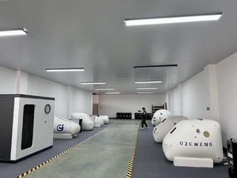 China Shenzhen Emeng Health Technology Co., LTD