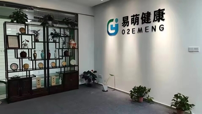 Shenzhen Emeng Health Technology Co., LTD
