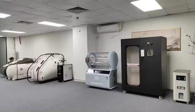 Shenzhen Emeng Health Technology Co., LTD