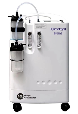 Revolutionary Medical Oxygen Concentrators For COVID-19 Patients