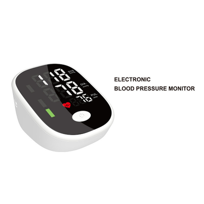 Automatic Electronic Blood Pressure Monitor：Large LCD Voice Broadcasting Automatic Detection Arm‘s Blood Pressure Gauge