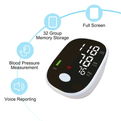 Automatic Electronic Blood Pressure Monitor：Large LCD Voice Broadcasting Automatic Detection Arm‘s Blood Pressure Gauge