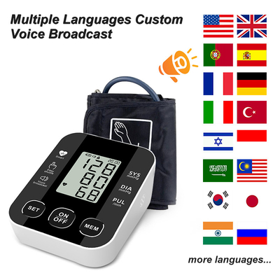 Wrist Blood Pressure Meter:digital electronic sphygmomanometer for use in the arm With voice announcements